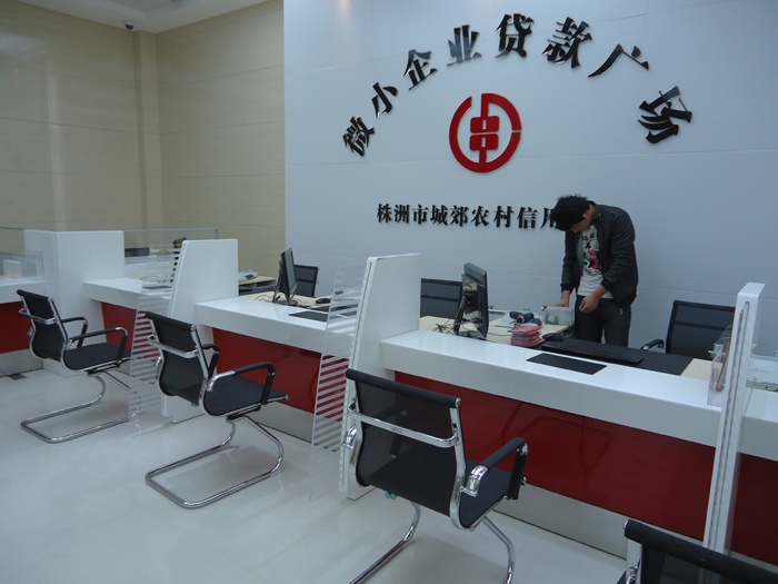 ��������������칫�Ҿ�